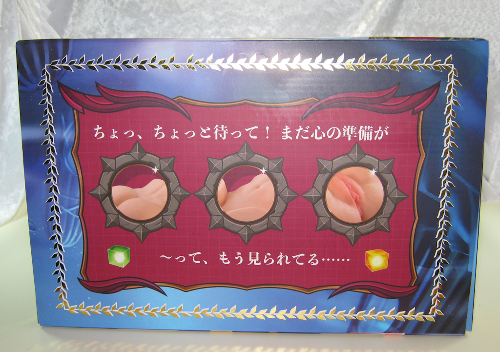 Ereshkigal Cherry - Karton