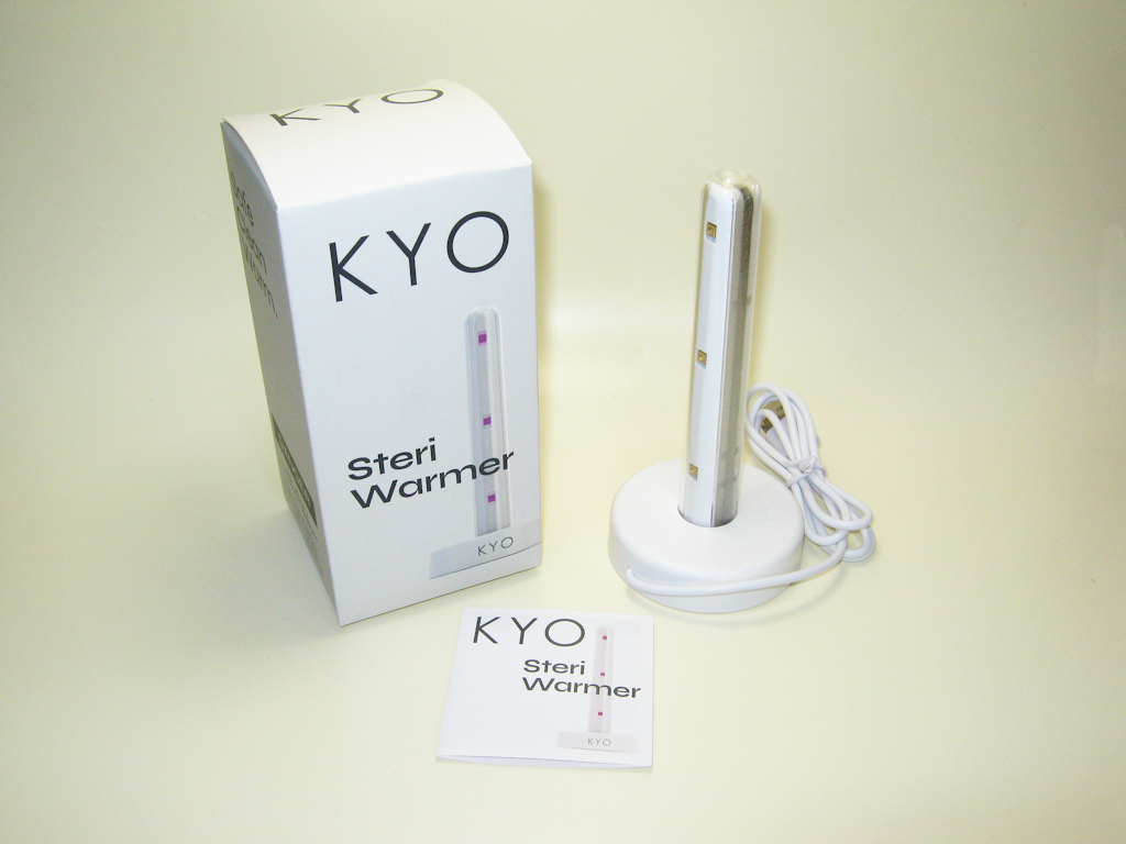 KYO Steri Warmer