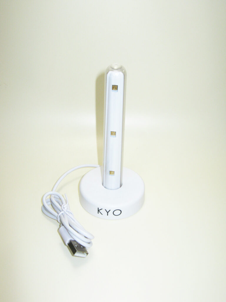 KYO Steri Warmer