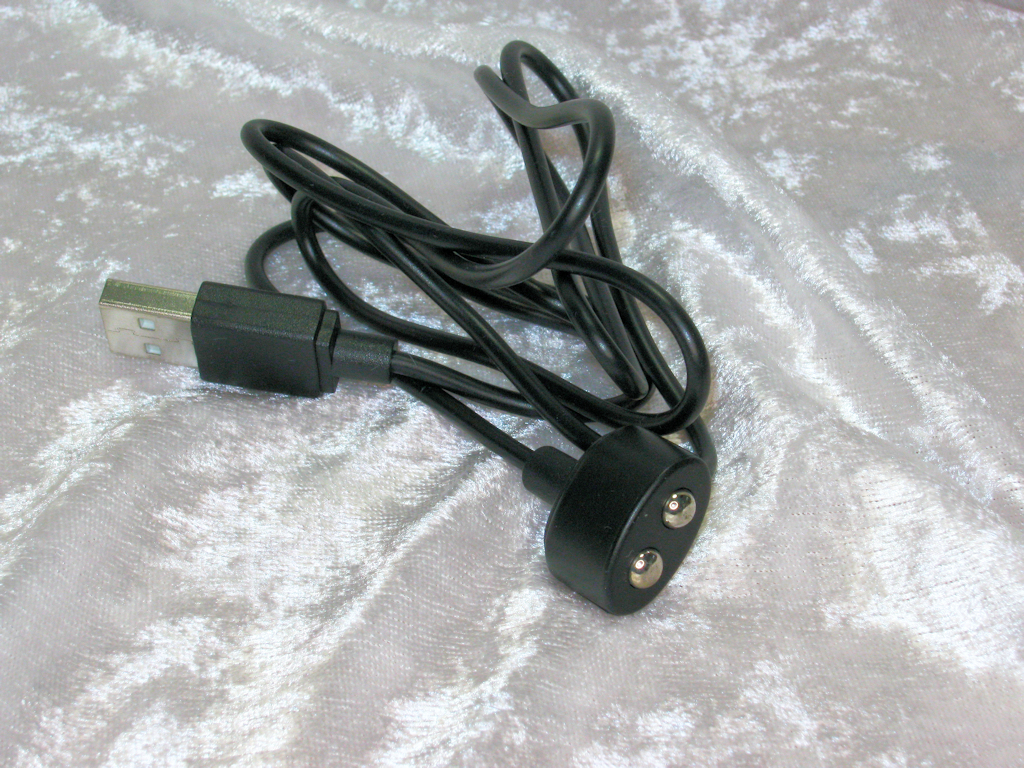 Satisfyer Men Heat Vibration - USB-Ladekabel