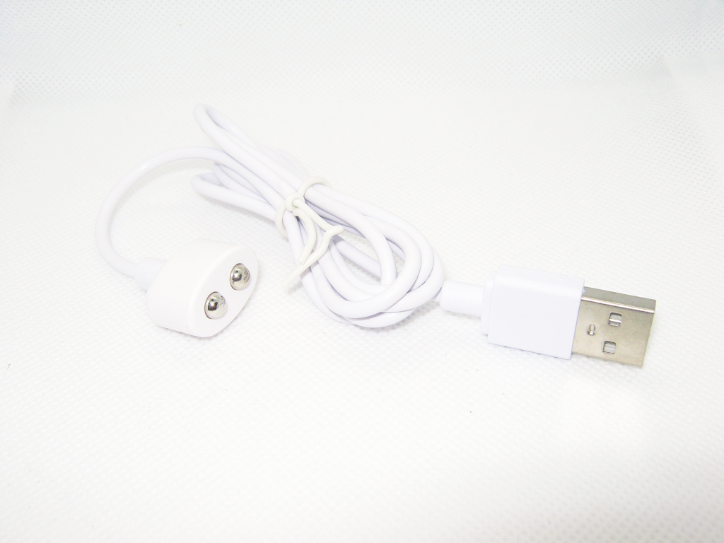 Satisfyer Pro Traveler - USB-Ladekabel